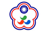 Paralympische Mannschaft von Taiwan