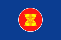 Verband S&uuml;dostasiatischer Nationen (ASEAN)