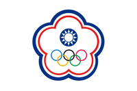 Olympia-Mannschaft von Taiwan