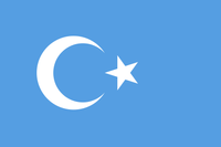 Volksgruppe der Uiguren