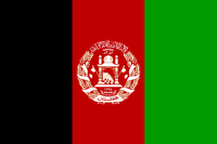 Afghanistan (Quelle: Bild von OpenClipart-Vectors auf Pixabay)