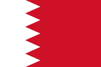Bahrain (Quelle: Bild von OpenClipart-Vectors auf Pixabay))