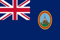 Britisch-Ceylon (1875-1948)