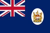 Britische Kronkolonie Hongkong (1843-1997)