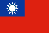 Taiwan (Quelle: Bild von Clker-Free-Vector-Images auf Pixabay)