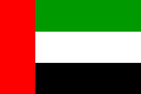 Vereinigte Arabische Emirate (VAE) (Quelle: Bild von OpenClipart-Vectors auf Pixabay)
